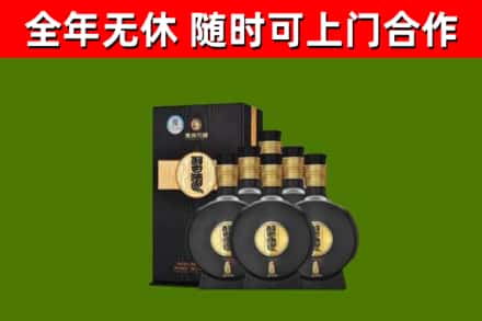 丹寨县烟酒回收习酒1988.jpg