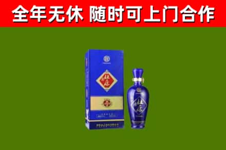 丹寨县烟酒回收杜康.jpg