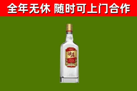 丹寨县烟酒回收尖庄酒.jpg